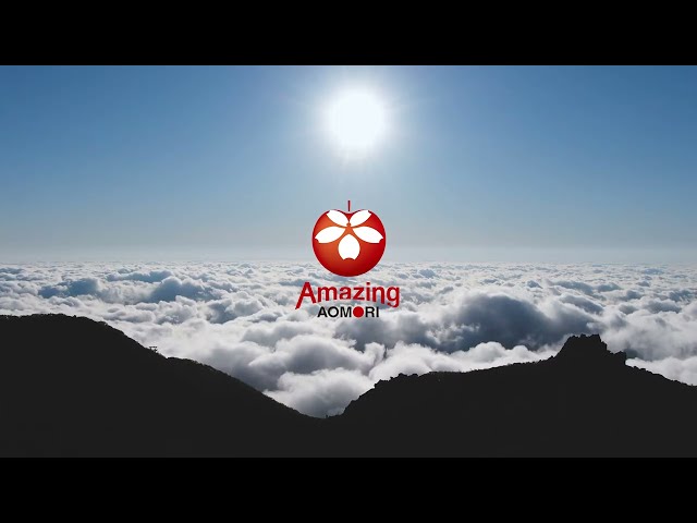 Sustainable Aomori（ショートver.）（青森型MICEプロモーション動画）