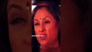 Old interview of Jaya Bachchan 🫶and Amitabh Bachchan #youtubeshorts #celebrity #shortvideo