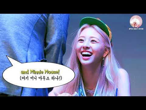 ITZY Reacts magic! (Special Trailer!) | 190803 ITZY ICY 신촌 팬사인회 선공개