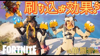 マーマレードおじさんを納得させた曲とは・・・？