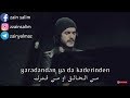 اغنية مسلسل الحفرة نهاية الحلقة 17( ايمراه ) مترجمة للعربية حصريا |Çukur ferdi özbeğen_büklüm büklüm mp3 اغنية مسلسل الحفرة نهاية الحلقة 17( ايمراه ) مترجمة للعربية حصريا |Çukur ferdi özbeğen_büklüm büklüm mp3