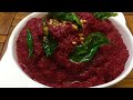 பீட்ரூட் சட்னி Beetroot Chutney Beetroot Thogayal Chutney Recipes In Tamil