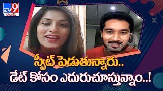 Restart with TV actor Nirupam Paritala - TV9 Exclusive Interview video