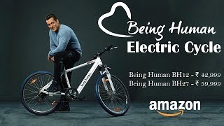 Salman Khan Being Human Electric Cycle B12 &amp; BH27 Assembling | Price in India  🚲