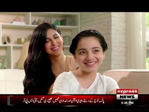 Express News - EXP Network - Paksat 1R