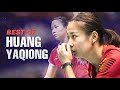 Huang Yaqiong 黄雅琼 | Most Dangerous Female Badminton Player