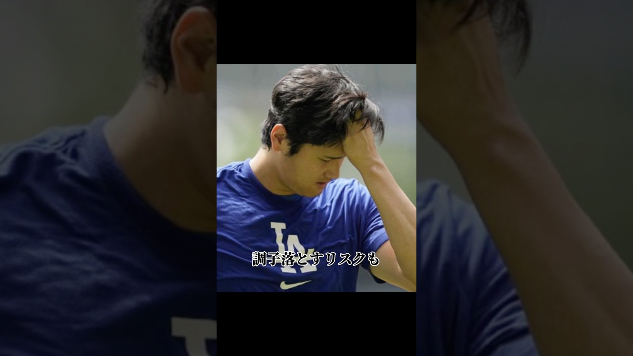 侍ジャパンがWBC出場してくれた理由