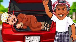 كفتة خطف عامر في روبلوكس!! 😭💔 يا كفتة!! ما توقعتها منك.. كفتة خطف عامر في روبلوكس!! 😭💔 يا كفتة!! ما توقعتها منك..