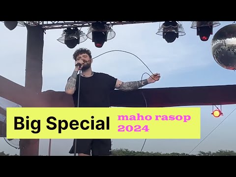 Big Special - Black Country Gothic | Bangkok Mahorasop 24 #mahorasop #bigspecial #bangkok