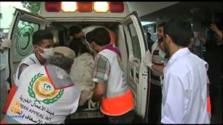 Shujayea: Massacre at Dawn