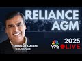 Reliance AGM 2025 LIVE Mukesh Ambani Full Speech Jio Retail IPO New Energy Contributions N18L