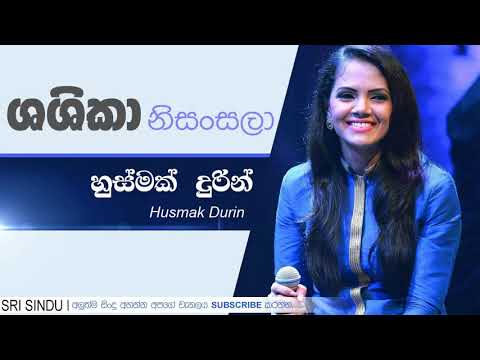 Husmak Durin | Shashika Nisansala | SRI Sindu