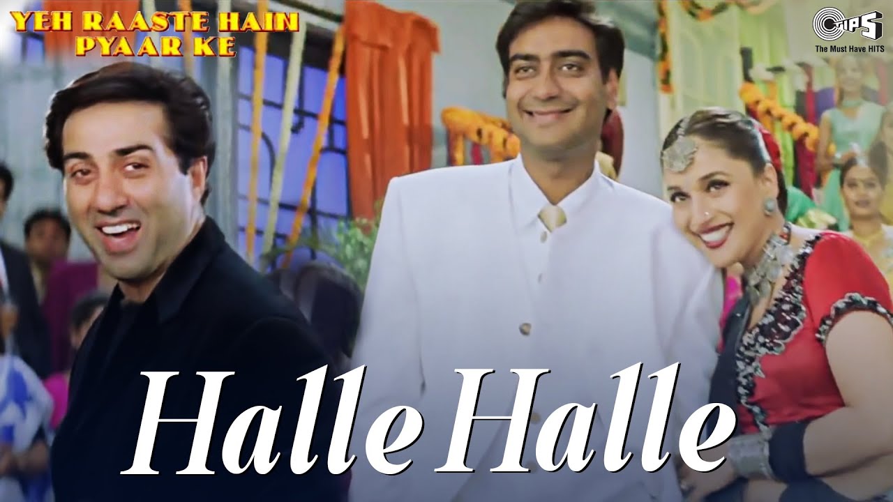 Halle Halle Lyrics  | Yeh Raaste Hain Pyaar Ke | Ajay Devgan, Madhuri Dixit | Alka Yagnik, Vinod Rathod | Darshan Rathod, Sanjeev Rathod