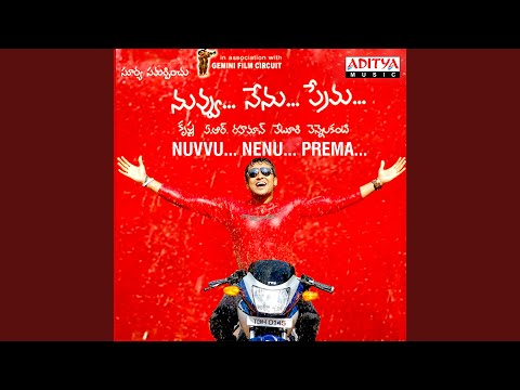 Preminche Premava