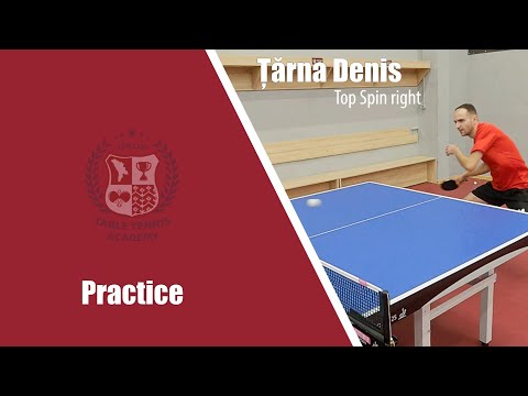 Țerna Denis - top spin forehand. Цэрна Денис - топ-спин справа