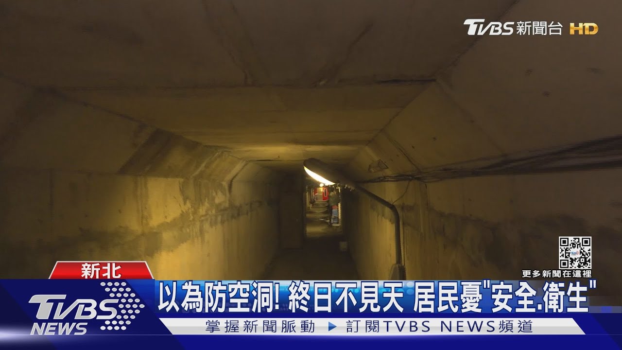 送餐到地底神秘通道!外送員驚:客人說在2樓