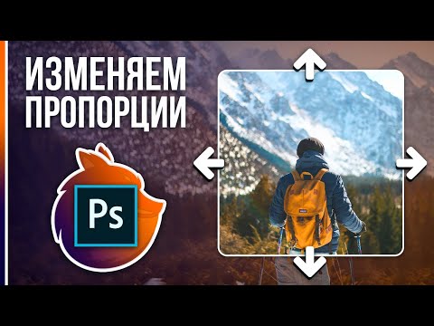 Курс Фотошоп с Нуля 1 Создание документа Основы интерфейса Навигация