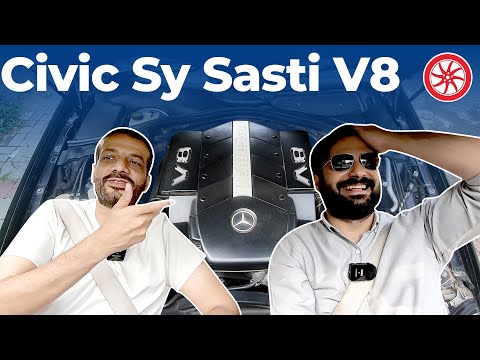 سوک Sy Sasti V8 | مرسڈیز بینز CL500 | پاک وہیلز