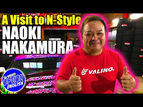 A visit to the shop of D1 driver Naoki Nakamura