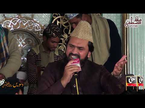 Mere Liye Mere Aaqa Ne Baat Ki Hui Hai Naat by Syed Zabeeb Masood by Zabeeb Masood