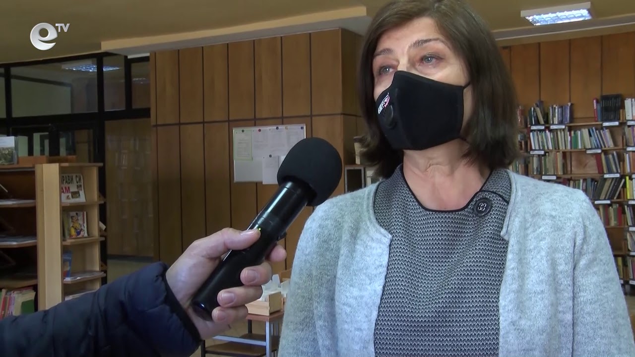 Хасковската библиотека се сдоби с революционен софтуер