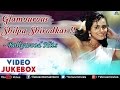 Glamourous Shilpa Shirodkar Video Jukebox Ishtar Music