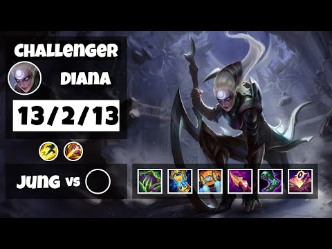 Diana vs Rek'Sai NA Challenger JUNGLE (13/2/13) - v11.14