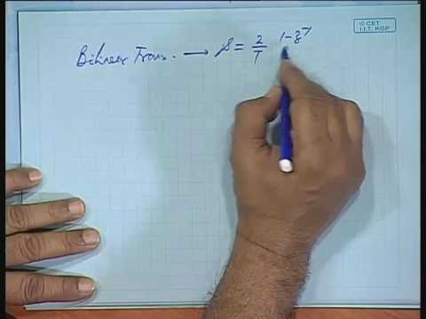 Lec-18 IIR Filters(Contd...)