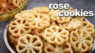 Rose Cookies Recipe | Christmas Rose Cookies | Christmas Sweets Recipes