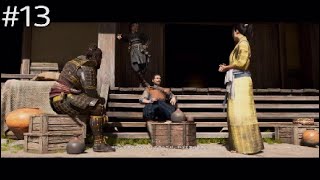 #13[大切な出会い]ハヤテ丸の「アサシンクリードシャドウズ」