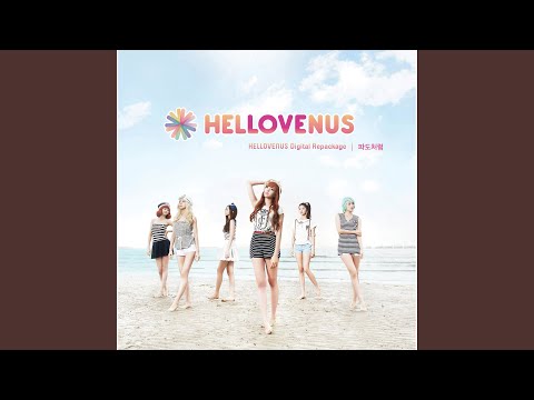 Video thumbnail for 파도처럼 (Like a Wave)