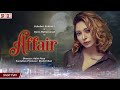 Affair मामला افئیر Short Film Sabahat Bukhari Hyra Muhammad Aabis Raza