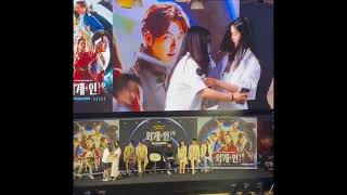 Download lagu Kim Taeri hug luck fans press conference Alienoid #kimtaeri mp3 Download lagu Kim Taeri hug luck fans press conference Alienoid #kimtaeri mp3