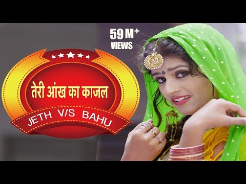 download lagu mp3 mp4 Hr 2018 Song, download lagu Hr 2018 Song gratis, unduh video klip Download Hr 2018 Song Mp3 dan Mp4 Free All Gratis