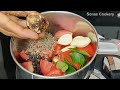 Easy Side Dish Recipe How To Make Tasty 5 Minutes Rasam