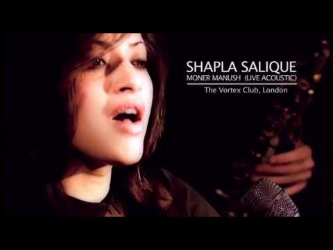 SHAPLA SALIQUE - Moner Manush (Live Acoustic 2012)