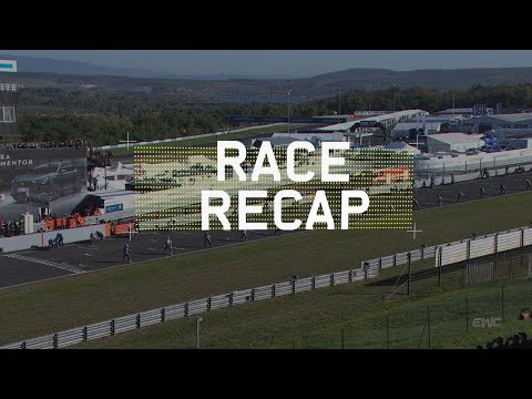 FIM EWC最終戦 モスト6時間 ハイライト動画