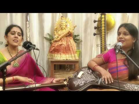 "Sharade Karunanidhe" By Vidushi Sriranjani Santhanagopalan and Vidushi Amritha Murali