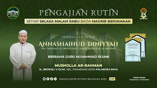 Download lagu KITAB ANNASHOIHUD-DINIYAH / GURU MUHAMMAD RIJANI / 05 MEI 2026 mp3