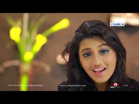 Mal Sihinaye   Yashan Presents Shanudrie