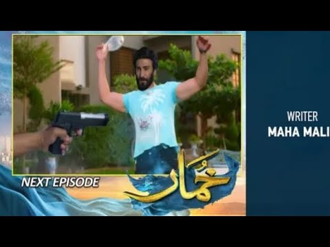 Khumar episode 48 promo review - 2nd last episode promo review - Maria Javed - April 27, 2024