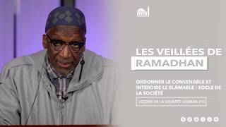 Ordonner le convenable et interdire le blâmable : socle de la société