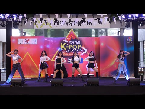 221022 [Choreo Cam] Isabella cover BLACKPINK - Shut Down + Pink Venom @ The Nine Tiwanon (Final)
