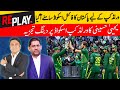 Pakistan's Final Squad For The World Cup | Yahya Hussaini's Analysis On World Cup Squad | Replay