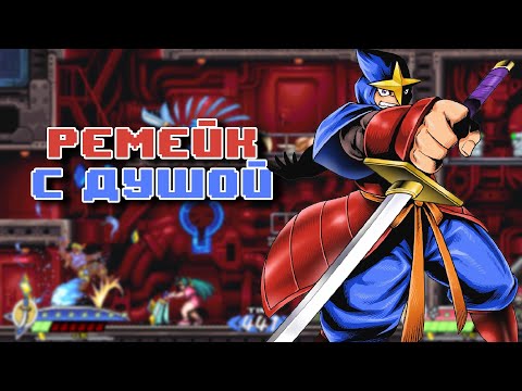 Shadow of the Ninja - Reborn тебе точно понравится и вот почему 😎👌🔥