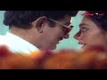 Alludu Diddina Kapuram Movie Edi Mallela Maasam Video Song Krishna Shobana