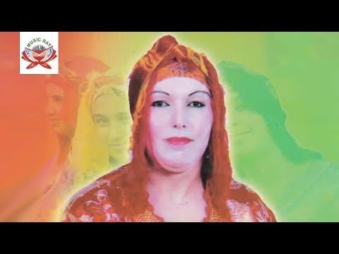 Inayd Alifino | Fatiha Al Hoceima "IZRAN" (Official Audio)