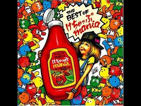 Ketchup Mania - The BEST of Ketchup Mania (Full Album)