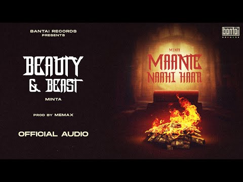 Video thumbnail for Beauty & Beast