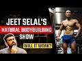 Jeet Selal's HSF Natural Bodybuilding Show | My Opinion